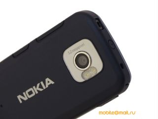 Nokia 7610 Supernova