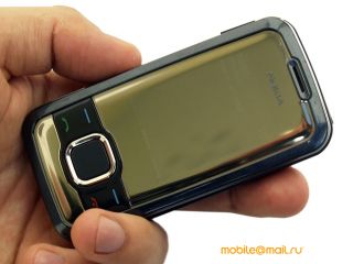 Nokia 7610 Supernova
