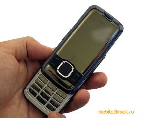 Nokia 7610 Supernova