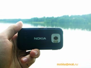 Nokia 7610 Supernova