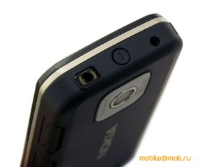 Nokia 7610 Supernova