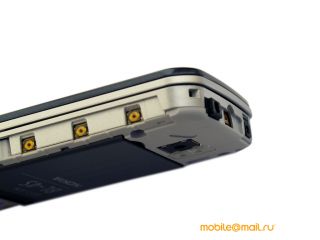 Nokia 7610 Supernova