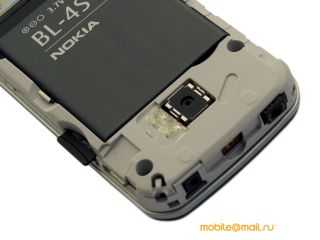 Nokia 7610 Supernova