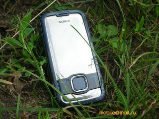 Nokia 7610 Supernova