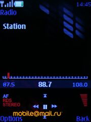 Nokia 7610 Supernova