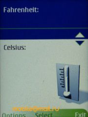 Nokia 7610 Supernova