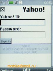 Nokia 7610 Supernova