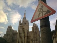 Nokia 7610 Supernova