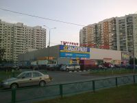 Nokia 7610 Supernova