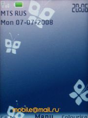 Nokia 7610 Supernova