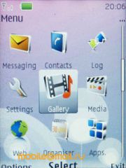 Nokia 7610 Supernova