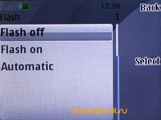 Nokia 7610 Supernova