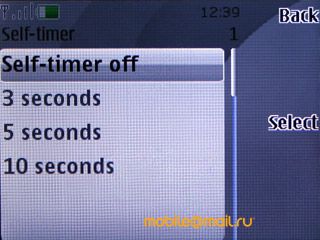 Nokia 7610 Supernova