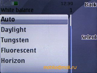 Nokia 7610 Supernova