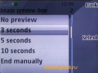 Nokia 7610 Supernova