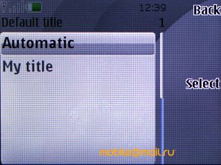 Nokia 7610 Supernova