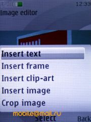 Nokia 7610 Supernova