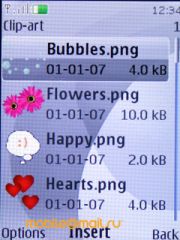 Nokia 7610 Supernova