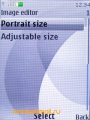 Nokia 7610 Supernova