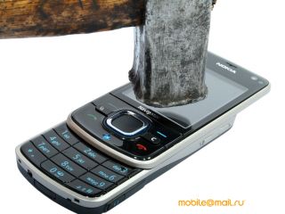 Nokia 6210 Navigator