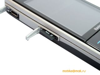 Nokia 6210 Navigator