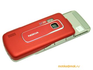 Nokia 6210 Navigator