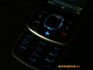 Nokia 6210 Navigator