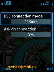 Nokia 6210 Navigator