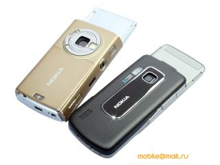 Nokia 6210 Navigator