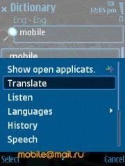 Nokia 6210 Navigator