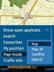 Nokia 6210 Navigator