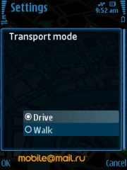 Nokia 6210 Navigator