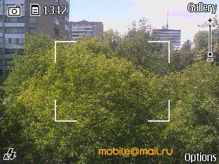 Nokia 6210 Navigator