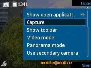 Nokia 6210 Navigator