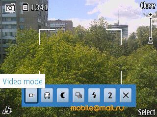 Nokia 6210 Navigator