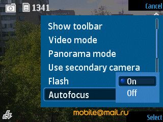 Nokia 6210 Navigator
