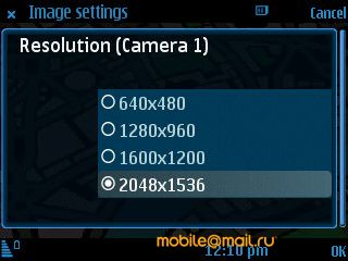 Nokia 6210 Navigator