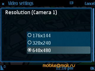 Nokia 6210 Navigator