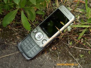 Sony Ericsson W760i