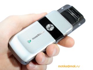Sony Ericsson W760i