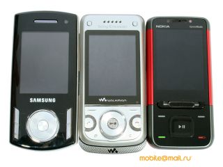 Sony Ericsson W760i