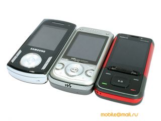 Sony Ericsson W760i