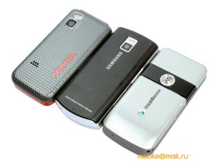 Sony Ericsson W760i