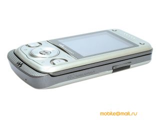 Sony Ericsson W760i