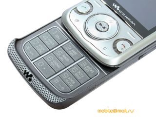 Sony Ericsson W760i