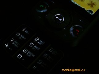 Sony Ericsson W760i