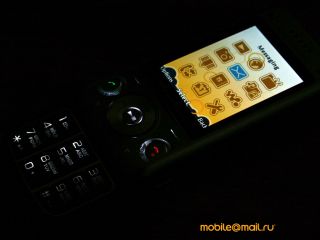 Sony Ericsson W760i
