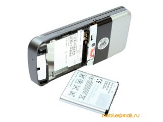 Sony Ericsson W760i