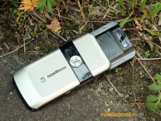 Sony Ericsson W760i