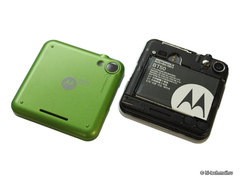 Motorola Flipout (MB511): ����� ��������� Android